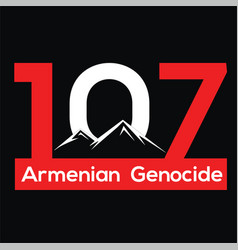 Armenian Genocide 107 Years - Tsitsernakaberd - Y