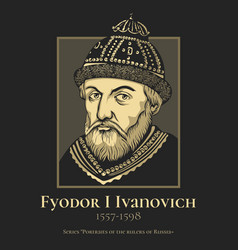 Fyodor I Ivanovich