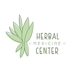 Holistic center logo symbol Royalty Free Vector Image