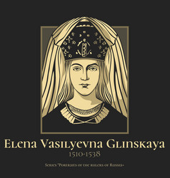 Elena Vasilyevna Glinskaya