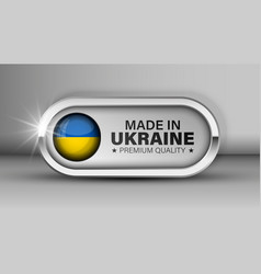 Made In Ukraine Graphic And Label