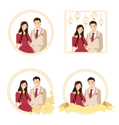 Cute Young Chinese Wedding Couple Collection Flat