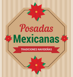 Posadas Mexicanas