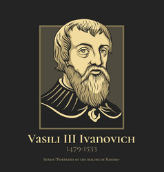 Vasili Iii Ivanovich