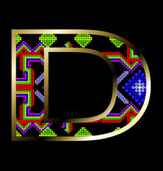 D Golden Alphabet Letter Mexican Huichol Art