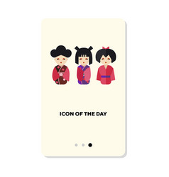 Japanese Geisha Icon