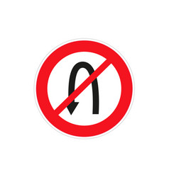 Circular Single White Red And Black No U-turn