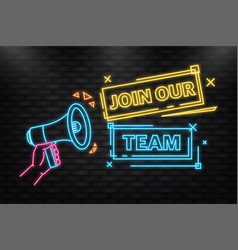 Neon Icon Join Our Team Megaphone Yellow Banner