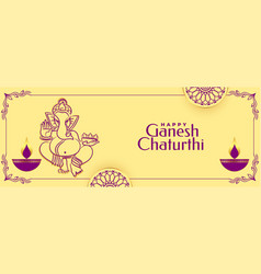 Traditional Ganesh Chaturthi Invitation