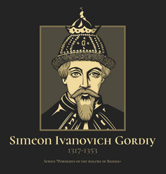 Simeon Ivanovich Gordiy