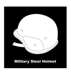 Military Steel Helmet Icon