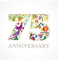 75 Anniversary Folk Logo