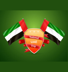 United Arab Emirates National Day Holiday