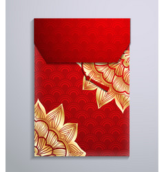 Red Envelope Packet For New Year