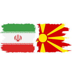 Northern Macedonia And Iran Grunge Flags