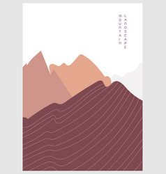 Abstract Mountain Landscape Poster In Earthy