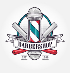 Color barbershop logo Royalty Free Vector Image