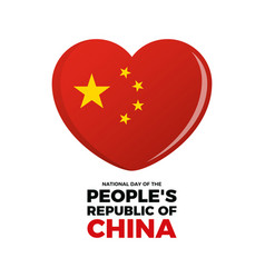 Day Of The Peoples Republic Of China Poster