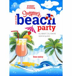 Summer Beach Party