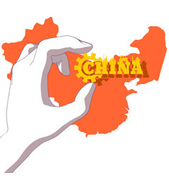 Hand Holding China Country Name With Gear Icon