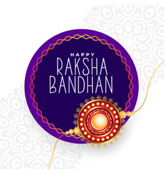 Beautiful Rakhi For Brother And Sister Festival