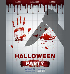 Halloween Party Poster