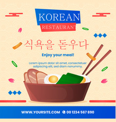 Gradient Korean Restaurant Posts