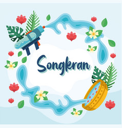 Songkran Festival Card