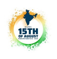 Abstract Style 15th August Independence Day