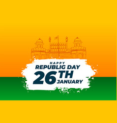 26th January Happy Republic Day Banner With Red