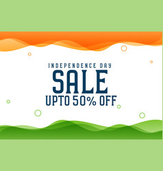 Independence Day Of India Sale Banner Design