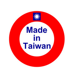 Quality Seal Made In Taiwan