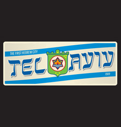 Tel Aviv City Travel Sticker Or Signboard