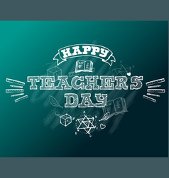 Happy teachers day lettering emblem with Vector Image