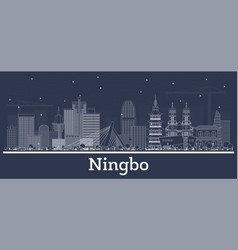 Outline Ningbo China City Skyline With White