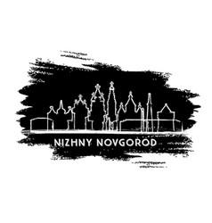 Nizhny Novgorod Russia City Skyline Silhouette