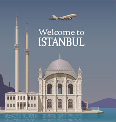 Welcome To Istanbul Hospitable Turkey