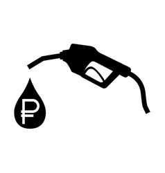 Gas Station Icon Nozzle Isolated Logo Pump