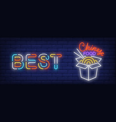 Best Chinese Food Neon Sign