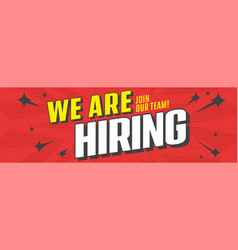 We Are Hiring Announcement Banner