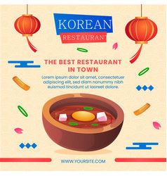 Gradient Korean Restaurant Posts