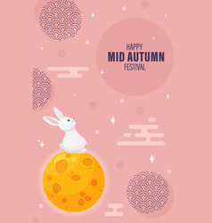 Mid-autumn Festival Pink Card