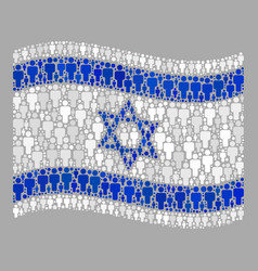 Waving Crowd Israel Flag - Collage Person