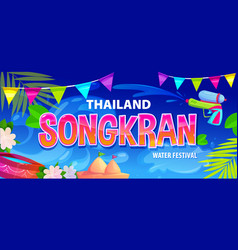 Songkran Water Festival Banner