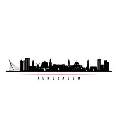 Jerusalem Skyline Horizontal Banner