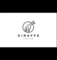 Giraffe Logo Icon Design