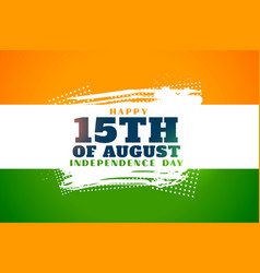 India Independence Day Tricolor Background