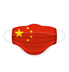 Medical Mask China Flag