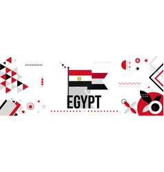 Egypt National Or Independence Day Banner