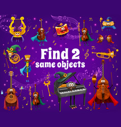 Find Two Same Magic Musical Instrument Characters